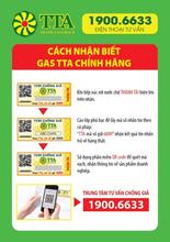 THÔNG BÁO VỀ TEM CHỐNG GIẢ MỚI  CỦA CÔNG TY CP KINH DOANH VÀ PHÂN PHỐI GAS THÀNH TÀI